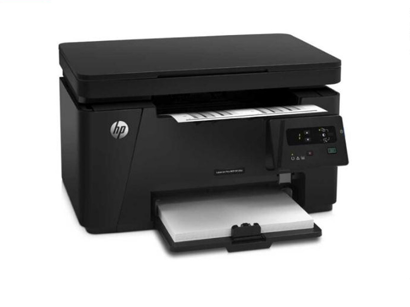 遵義某集團公司，打印機惠普M126a打印機